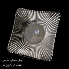 بلور، پیش دستی الماسی